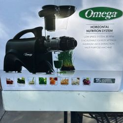 Omega Juicer