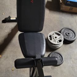 MARCY weight bench with leg extension