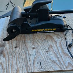 Minn Kota Trolling Motor