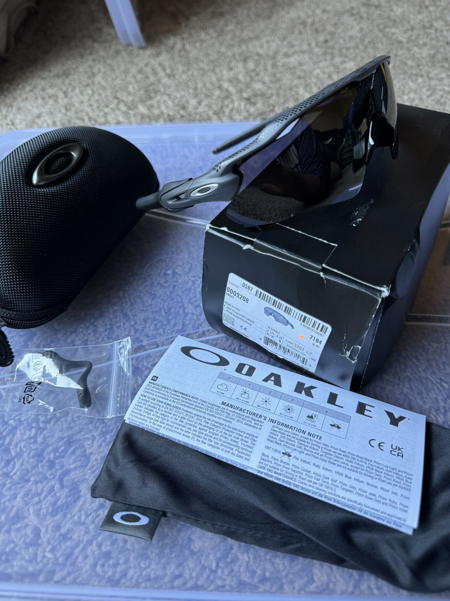 Oakley Radar Ev Path