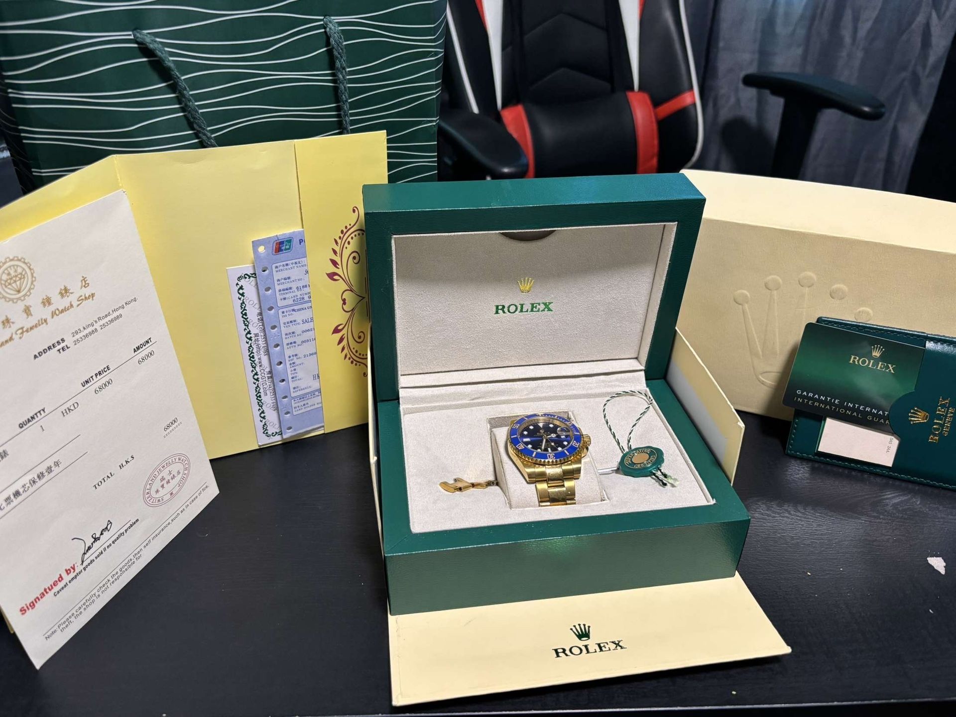 Rolex watch 