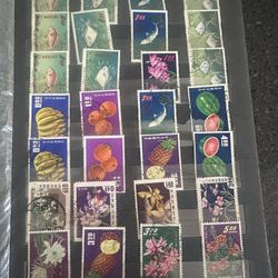 Antique Chinese Stamp Collection 