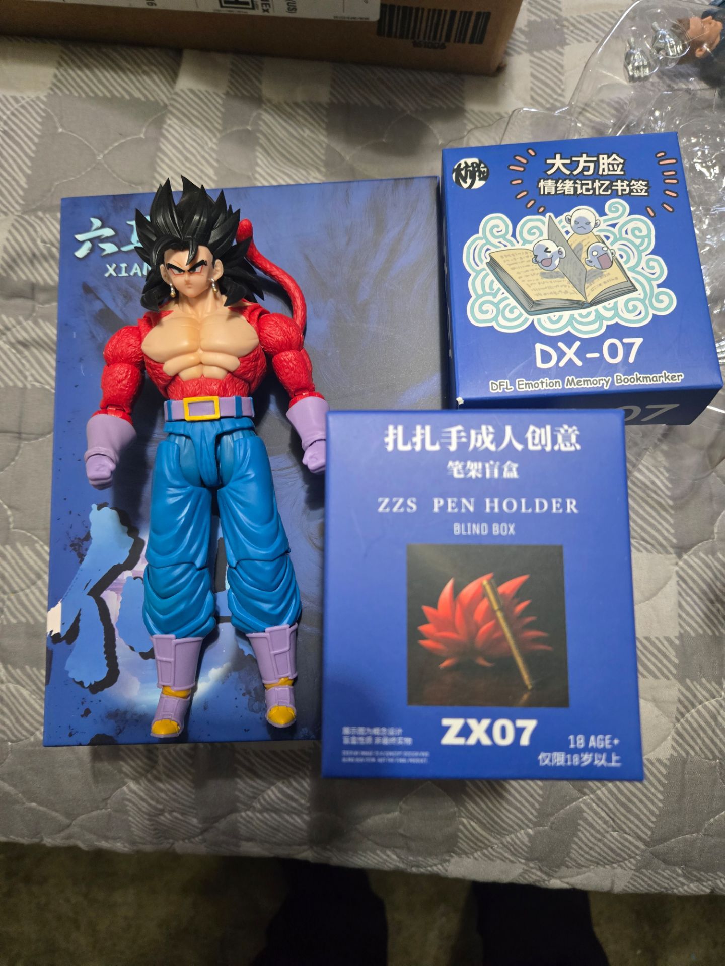 Super sayian 4 vegito Kong studios beast Deities anime mythos
