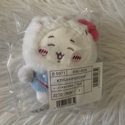 Sanrio x chiikawa x hello kitty plush keychain