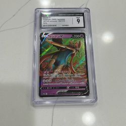 Graded Pokemon Card CGC 