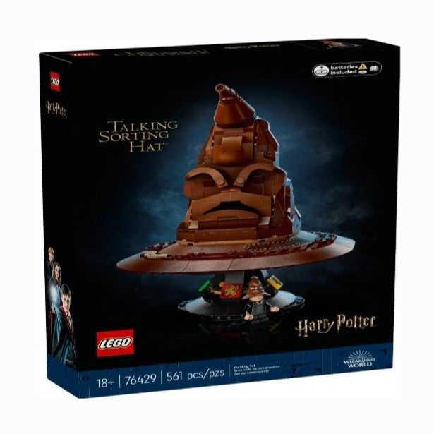 LEGO Harry Potter Talking Sorting Hat (LEGO Model: 76429)