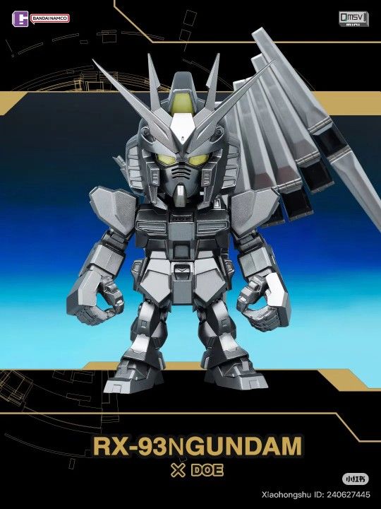Gundam 5th Anniversary Qmsv Mini (2 PC's)