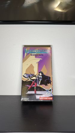 Vintage The Wanderers : The Ultimate Weapon VHS Video Tape