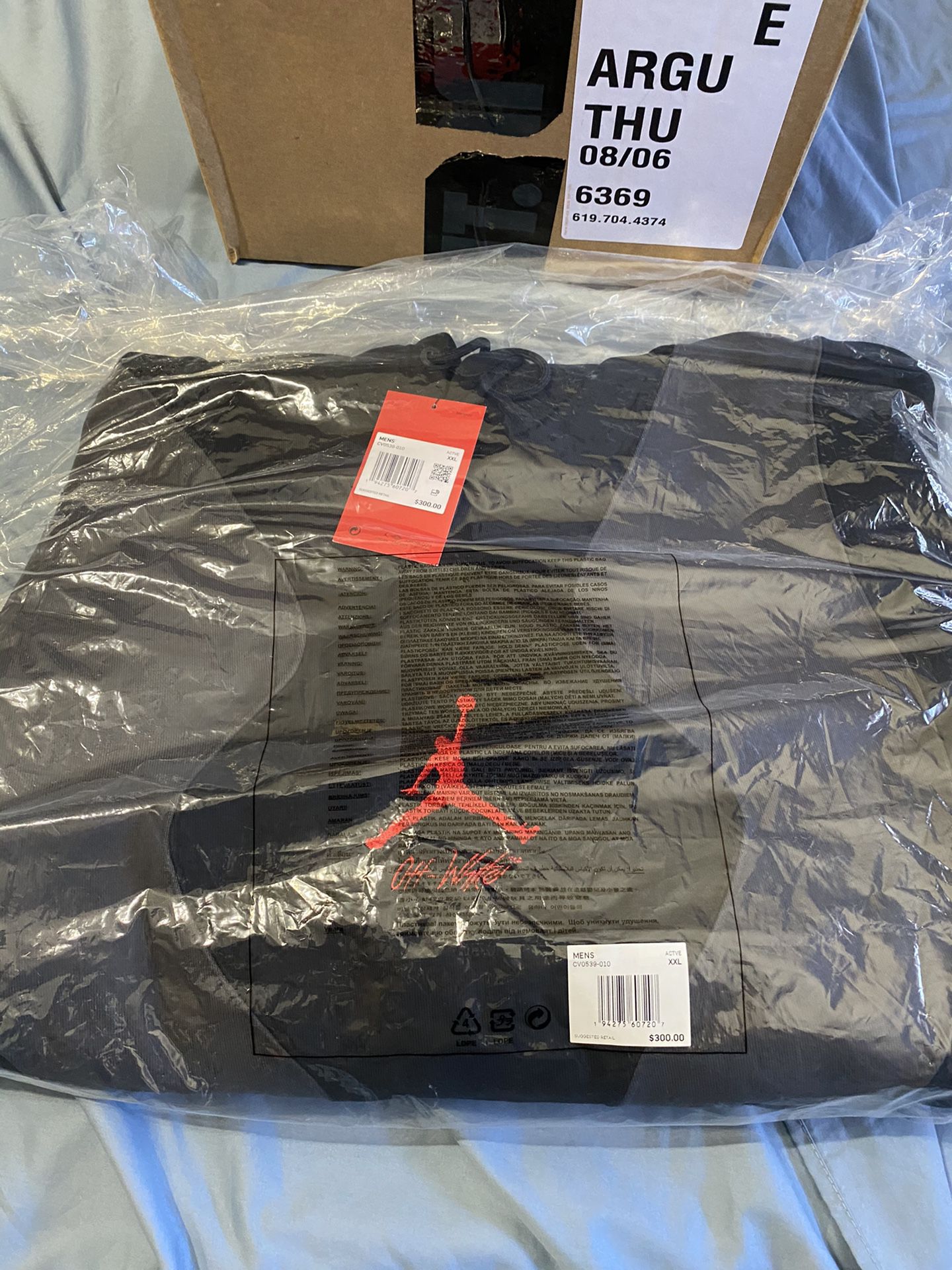 DreamQrew Space Jam hoodie. Supreme Louis Vuitton Adidas Nike Jordan Retro  Boost Shoes Sneakers Hoodie LV Bape OffWhite Off White DS for Sale in  Irvine, CA - OfferUp