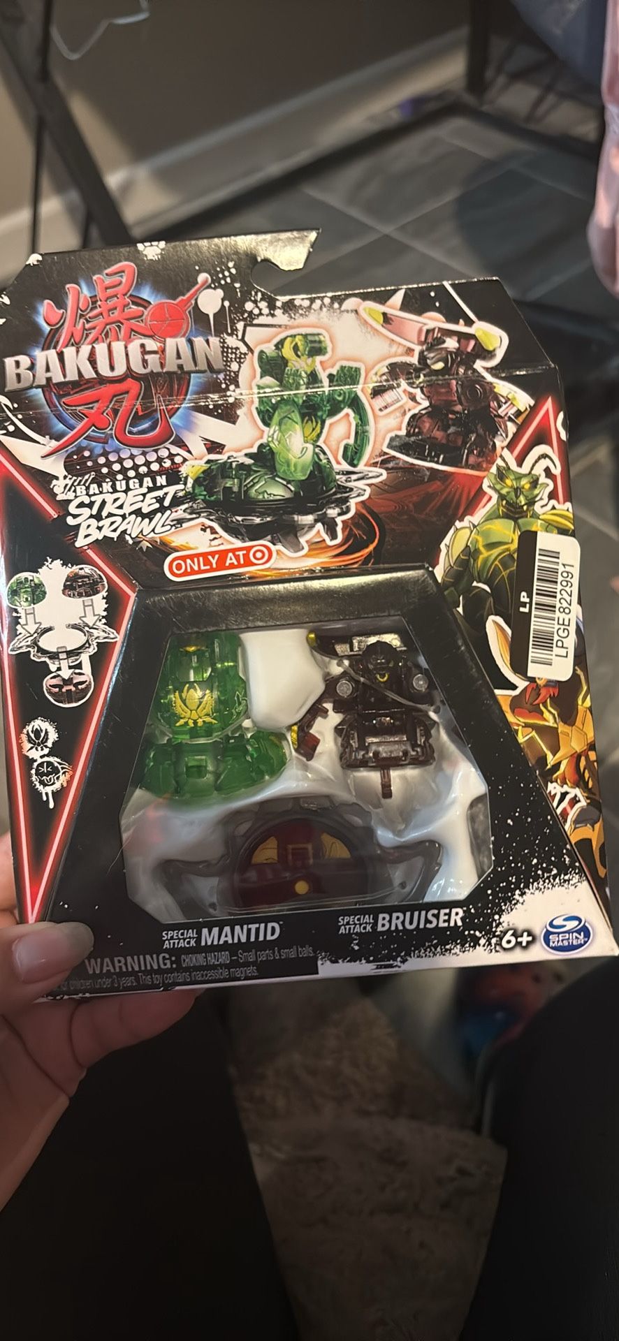 Bakugan Street Brawl