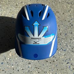 Mizuno Baseball Helmet