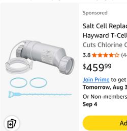 Salt Cell 25000 gal NEW