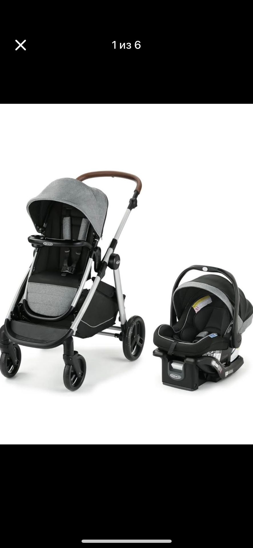 NEW OPEN BOX Graco Modes Nest2Grow Travel System, Ren with Expandable Double Stroller