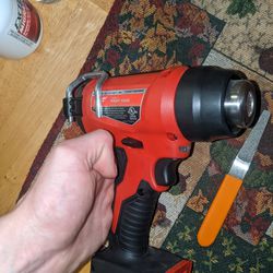 Milwaukee M18 Heat Gun