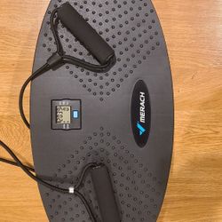 Abominal Machine *new*