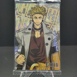 Gachiakuta Enjin Wafer Card 