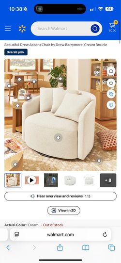 Drew Barrymore Swivel Chair