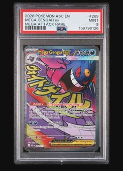 2026 POKEMON ASC EN-ASCENDED HEROES #269 MEGA GENGAR EX MEGA ATTACK RARE !!