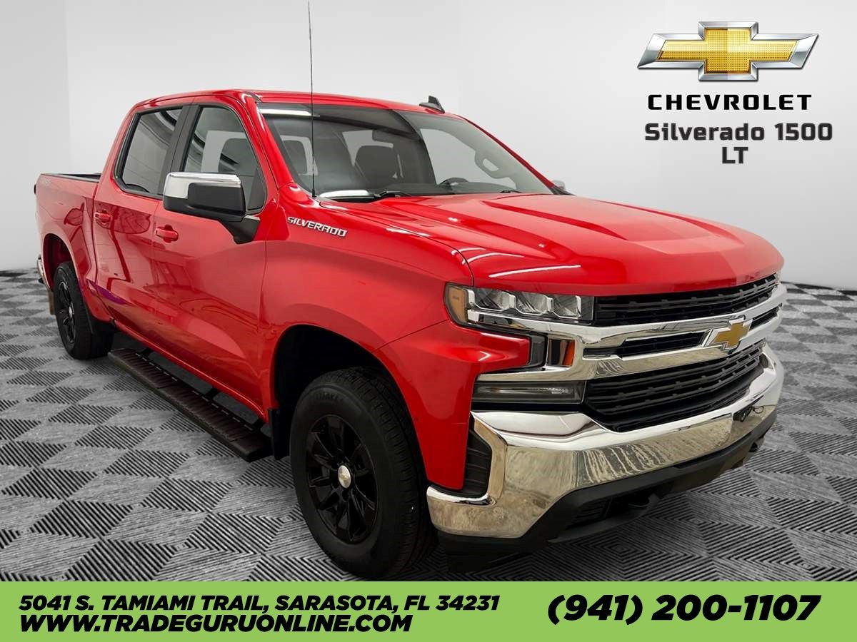 2021 Chevrolet Silverado 1500