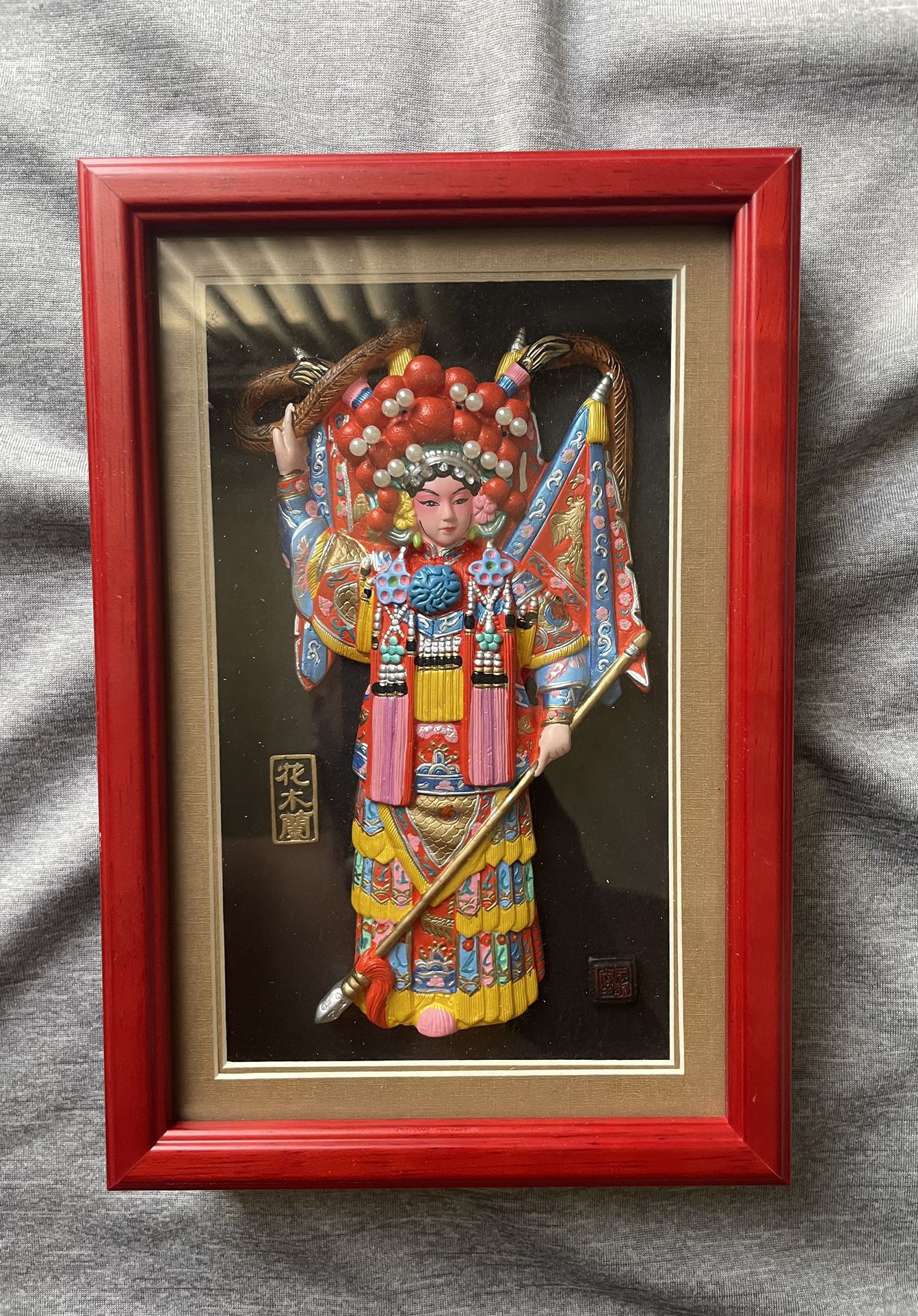 Hua Mulan Doll Framed Shadow Box