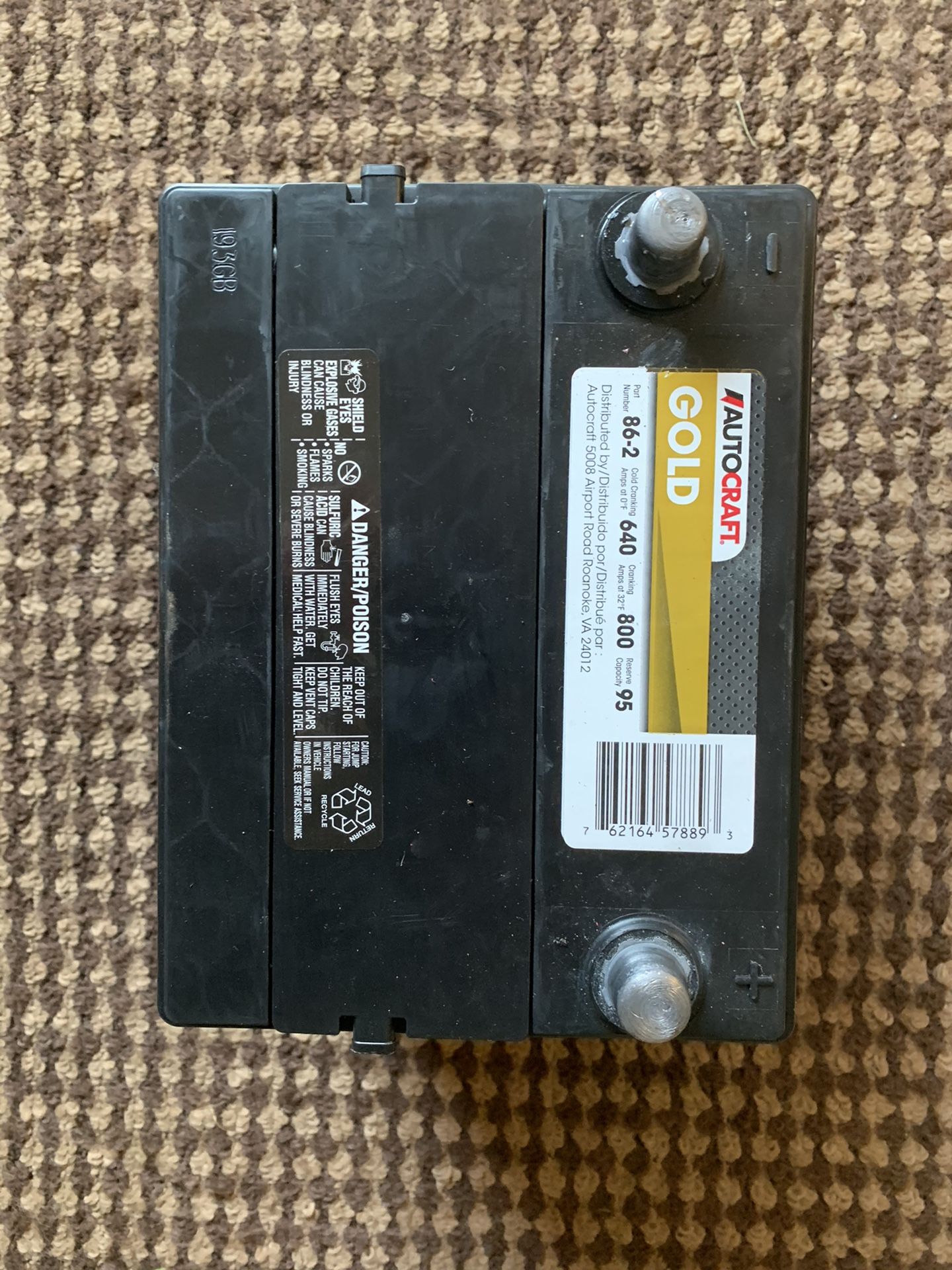 Autocraft gold store battery