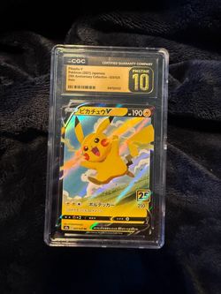 Pokemon card