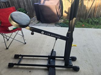 The DB Method Squat Machine