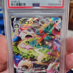 FS/NFT - PSA 10 - 2020 POKEMON SNORLAX VMAX HOLO JAPANESE SWORD & SHIELD  #46