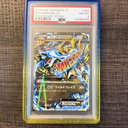 2014 POKEMON JPN XY M CHARIZARD EX #055 WILD BLAZE FIRST EDITION PSA 8