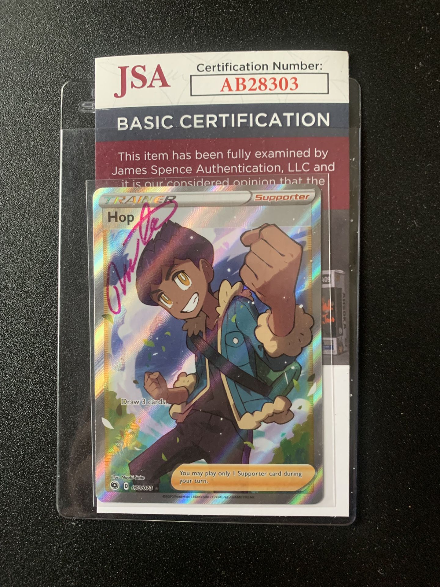 heavy booster pack pokemon Pokémon: Factory Sealed Team Rocket Heavy?? 20.92g Booster Pack