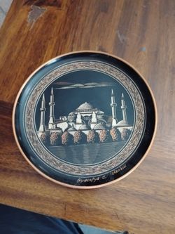 Vintage Turkish copper wall plate 7.5"