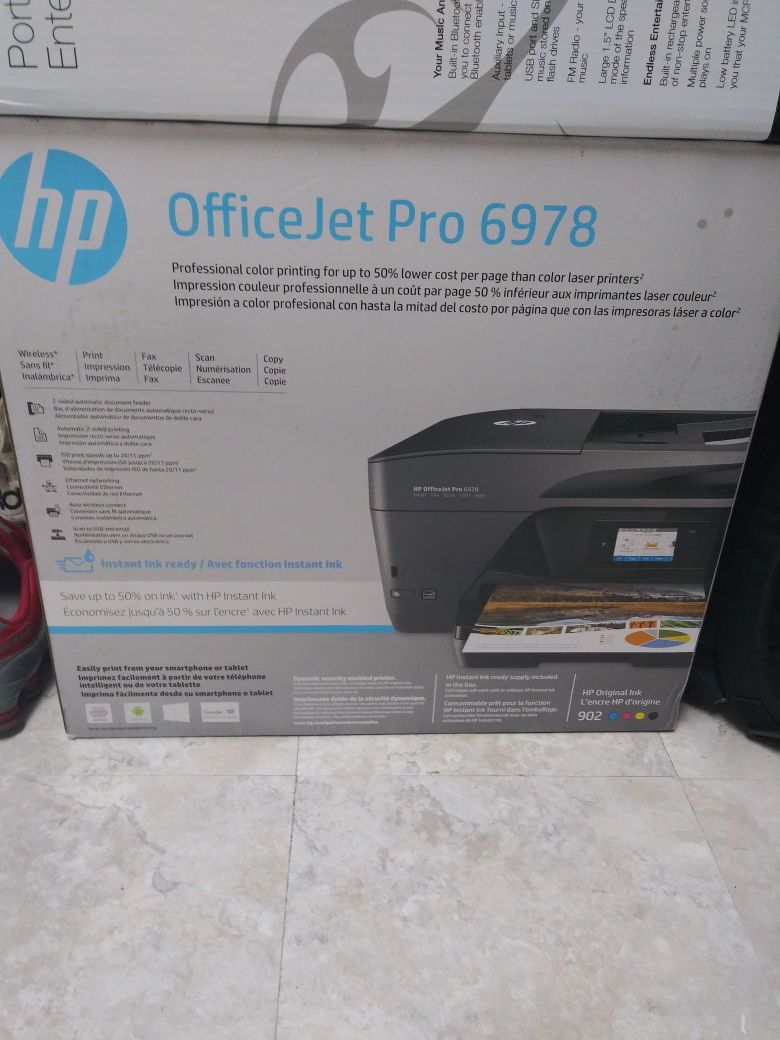 HP Printer & Fax Machine