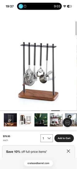 Brand New Fenton Graphite and Wood Bar Tool Set from Crate & Barrel