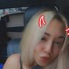 Yari