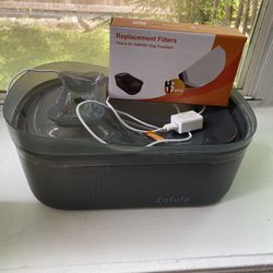 Large 2.3 Gallon Pet Water Fountain & 4 Filters