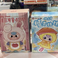 Baby Three Authentic blind boxes