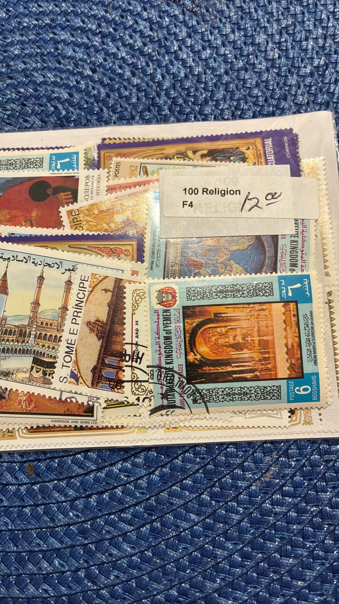 100 STAMPS AROUND THE WORLD