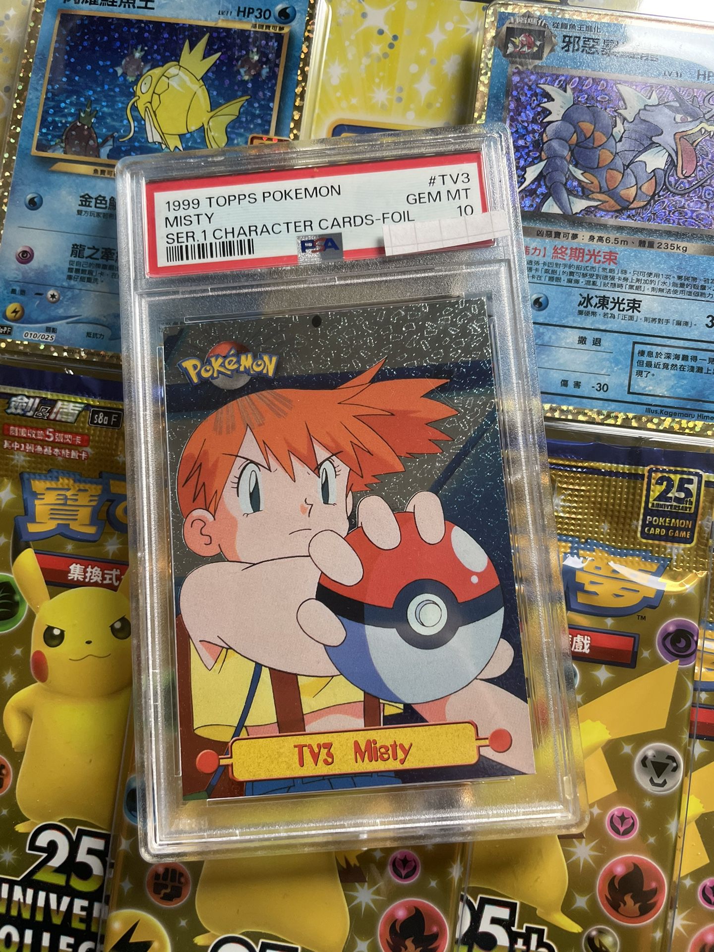 Misty Pokemon Cards 