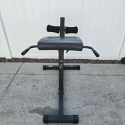 Hyper-Extension Specialty Weight Bench