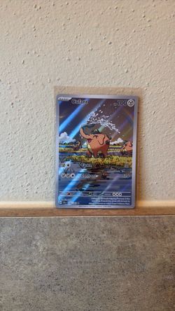 Cufant 076/064