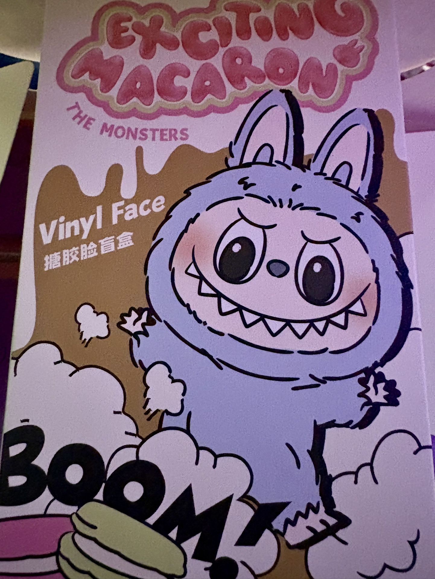 Exciting Macaron Labubu/POP Mart