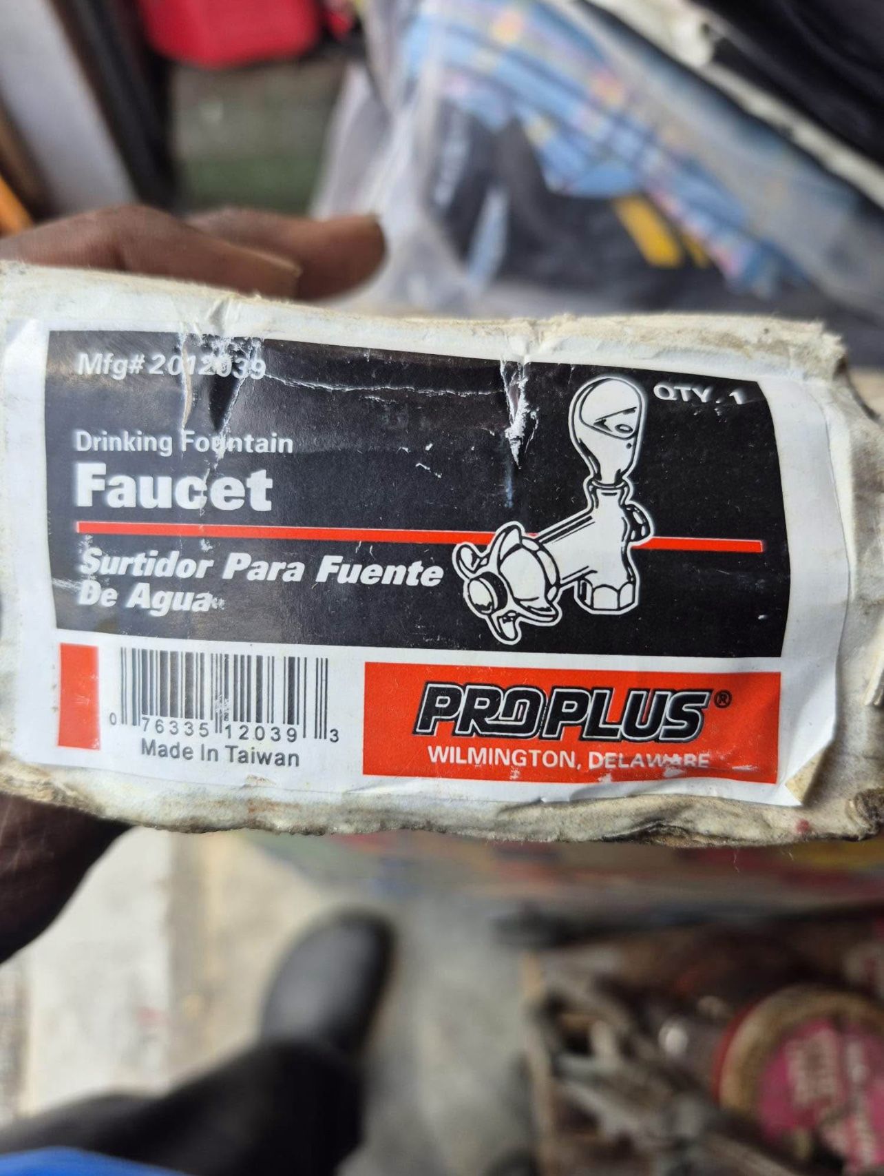 Drinking fountain faucet