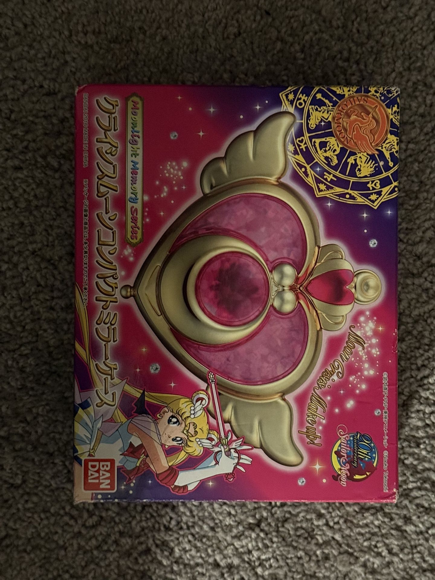 Sailor Moon Moonlight Memory Crisis Moon Compact Mirror Case Bandai Japan