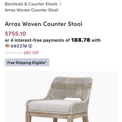 Arras Woven Counter Stool