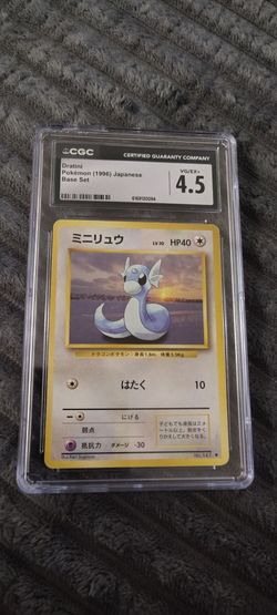 Dratini (Base Set) CGC 4.5