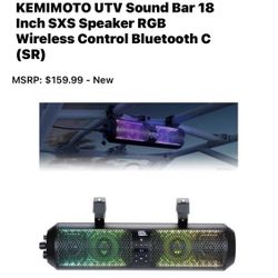 ATV Sound Bar 18 Inch Speaker
