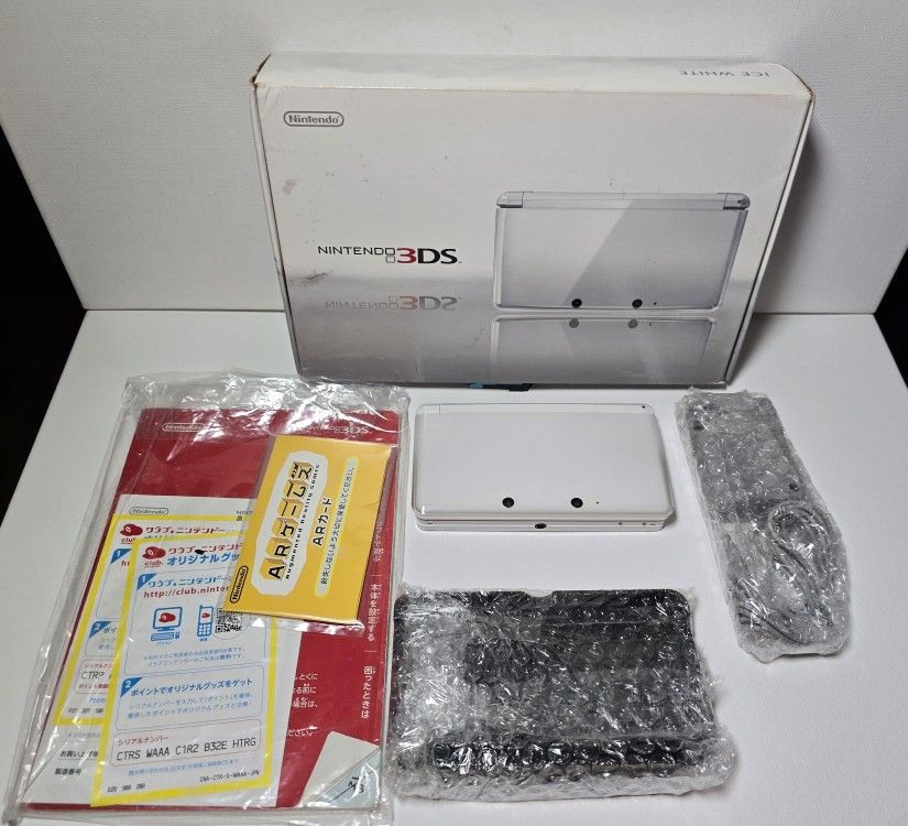 Nintendo 3ds (Ice White) CIB