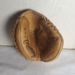Catcher
Rawlings Player Preferred Series Catcher's Mitt