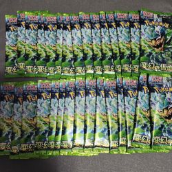 Japanese Pokemon Mask Of Change