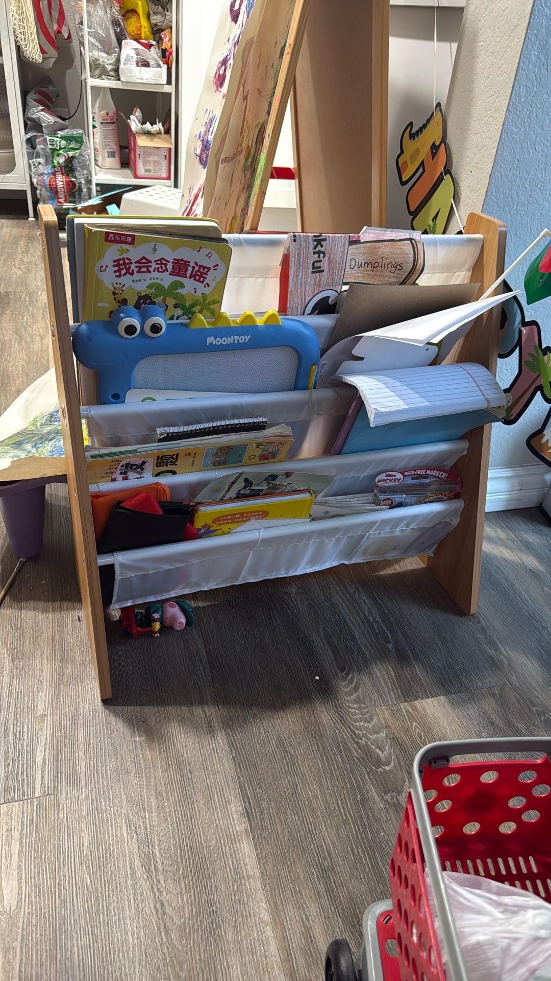 Kid Book Shelf